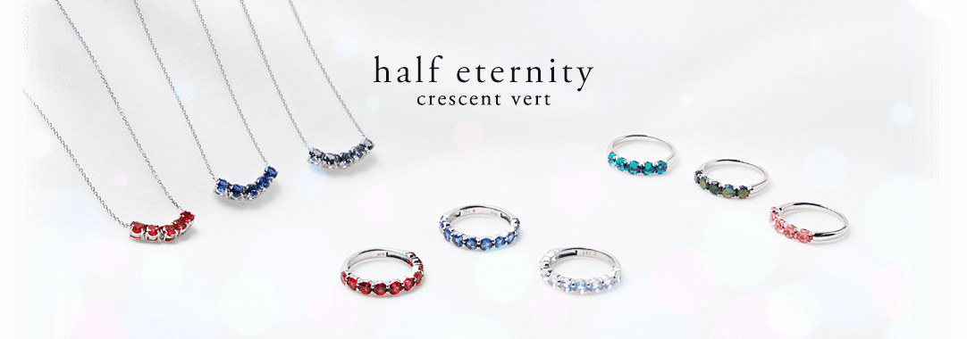 half eternity crescent vert