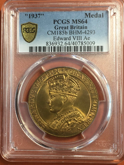 格安saleスタート】 イギリス 1887年 シリング銀貨 WW1521021Y コイン