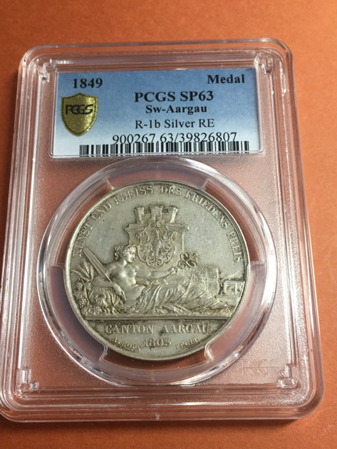 格安saleスタート】 イギリス 1887年 シリング銀貨 WW1521021Y コイン