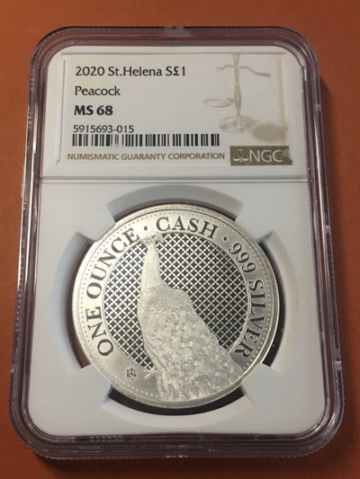 1870年 スペイン 5ペセタ銀貨 – LegacyCoin