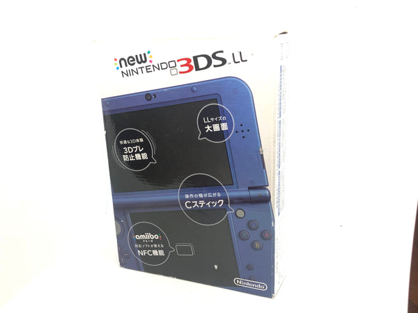 Sumo3ds Ultimate Nintendo New 3ds Xl Metallic Blue Sumoshopmod