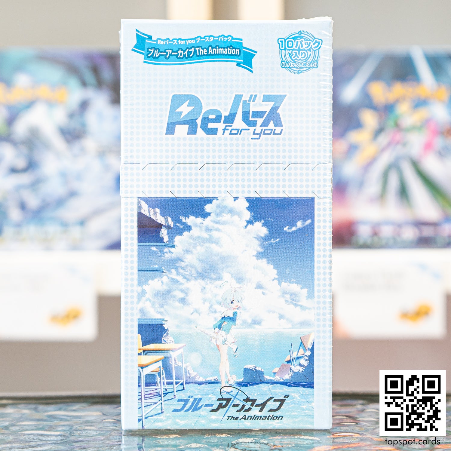 Sale: Blue Archive The Animation Booster Box (JP)