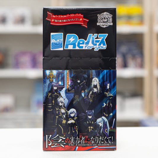 Bushiroad ReBirth For You The Eminence In Shadow Trial Deck TCG