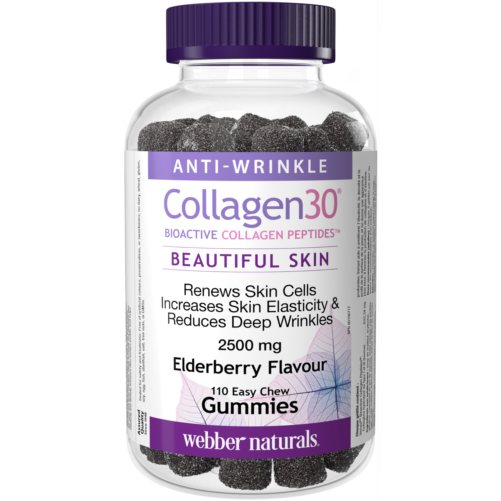 Collagen30® Anti-Wrinkle Bioactive Collagen Peptides™ Gummies - Webber Naturals product image