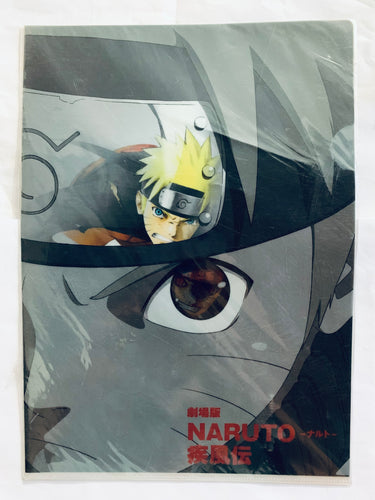 NARUTO - 455 - Naruto Hokage - A4 - Page - Galerie de la Bande