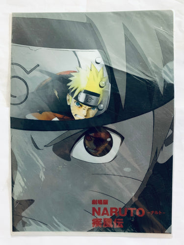 Naruto The Movie: Road to Ninja - Uzumaki Naruto - A4 Clear File – Cuchiwaii