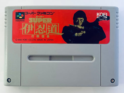 Hook from Epic - Super Famicom