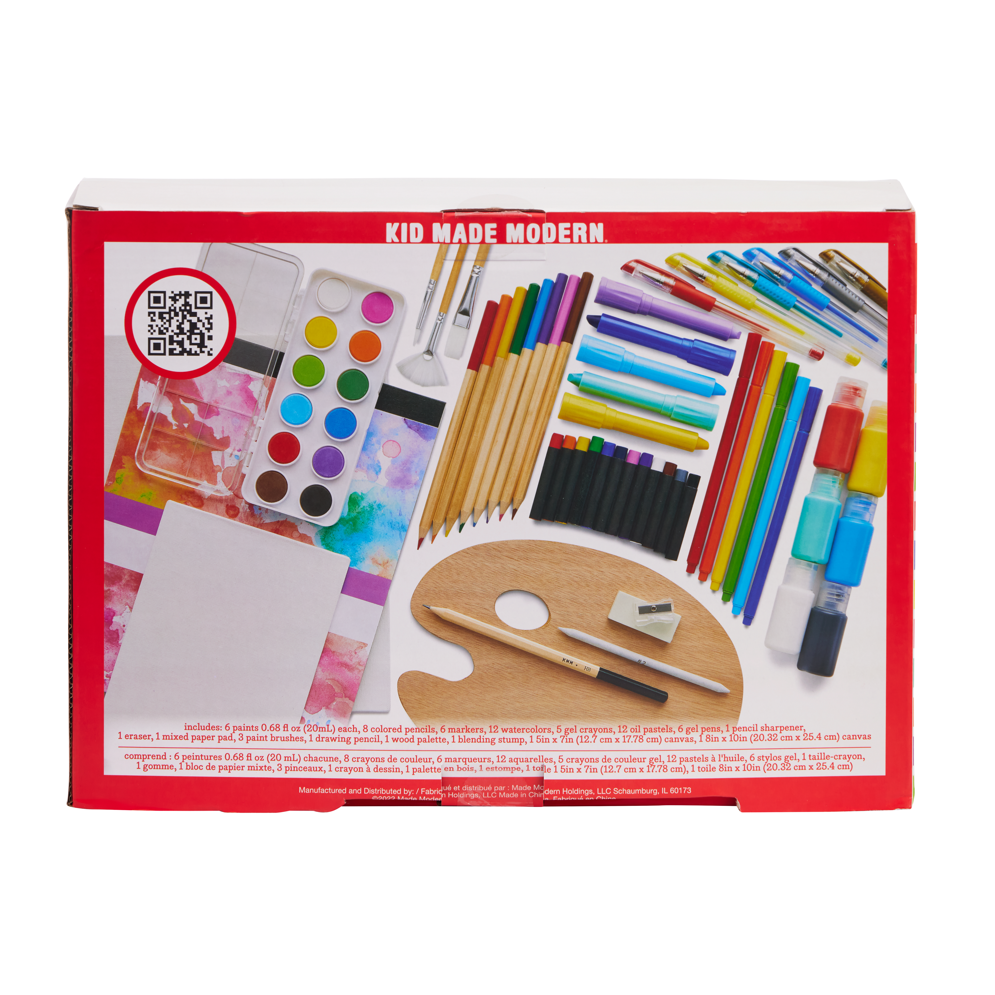 Kid Made Modern My First Paper Mâché Kit - ShopStyle Games & Puzzles