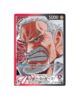 One Piece Card Game Z ZEPHYR OP02-072 L Parallel Japanese
