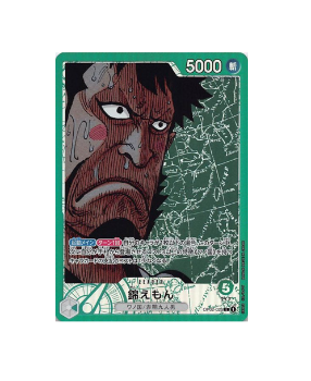 Zephyr OP02-072 L Paramount War - ONE PIECE Card Game Japanese