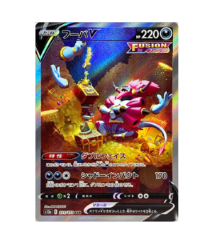 POKÉMON CARD GAME s12a 218/172 SAR