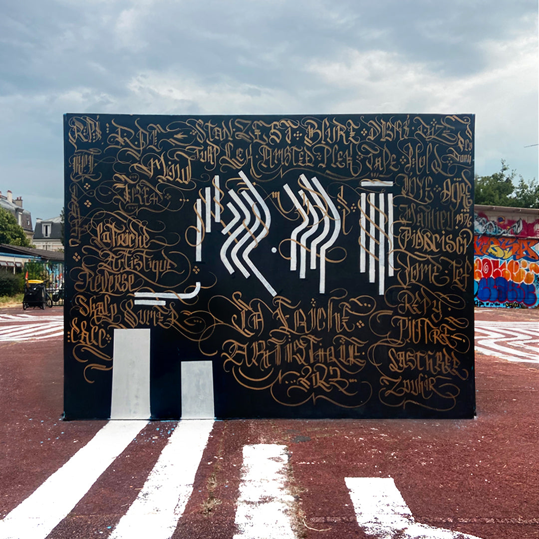 R-PI Pierre masse RPI_ART Street ART Graffiti JAM Bois Colombes 2023 Frederic Retornaz