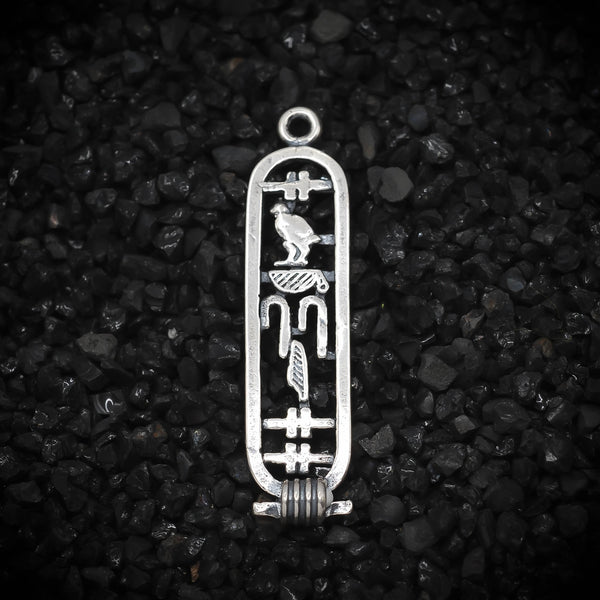 Sterling Silver Cartouche with chain