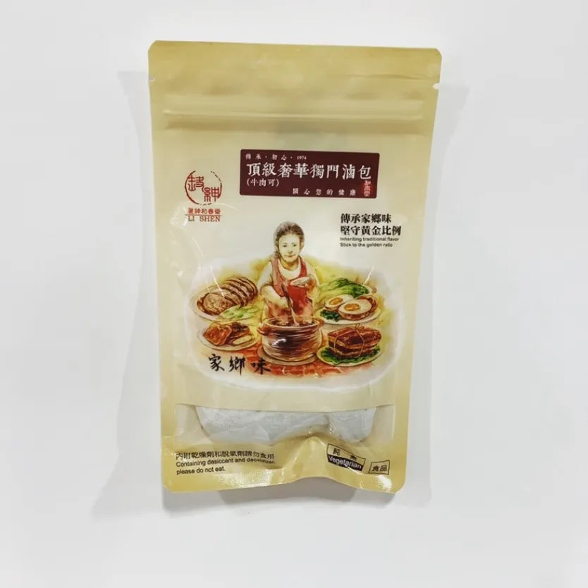 [和春堂] 17 味王牌 頂級奢華滷包