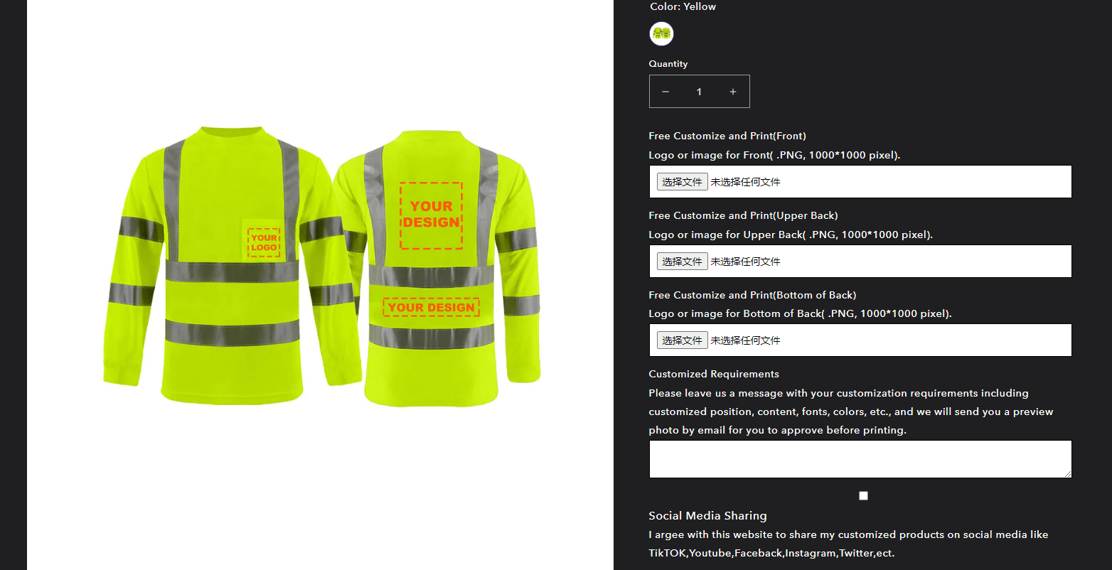 Free custom safety vest hi vis reflective vest mesh with company logo pockets zipper personalized printed Customize cheap construction traffic security work vest class 3 yellow green red pink black blue orange color no minimum S M L XL XXL ANSI/ISEA 107 Class 2