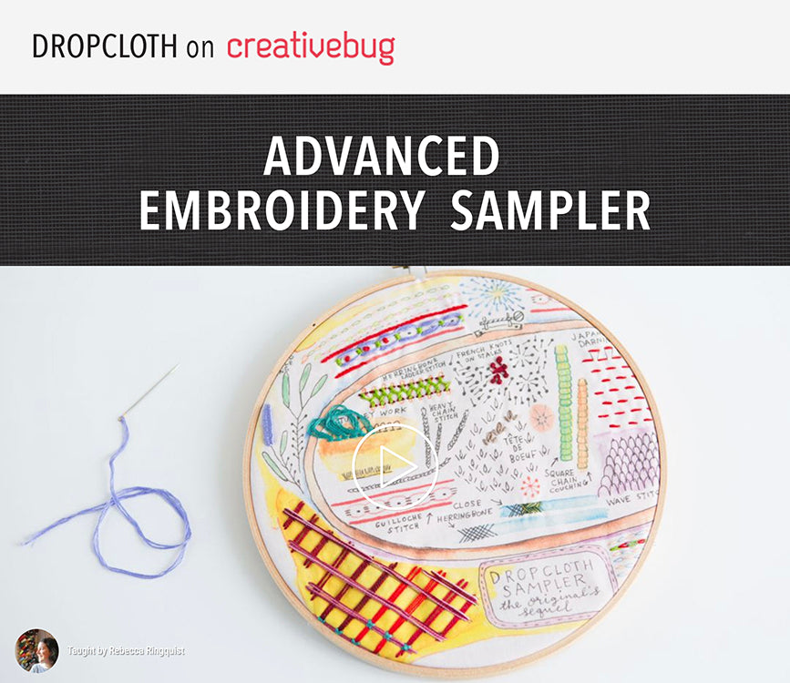 Advanced Embroidery Sampler