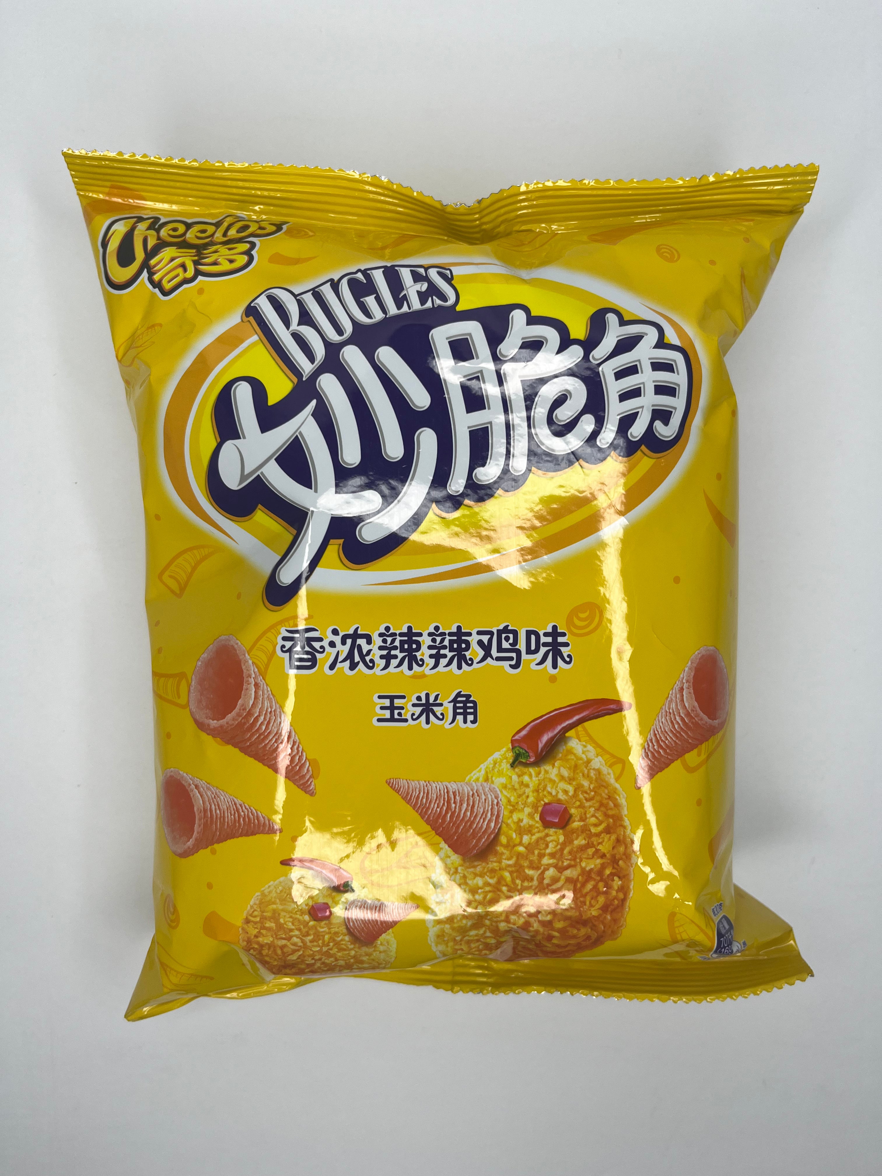 Cheetos Bugles Spicy Chicken (China)