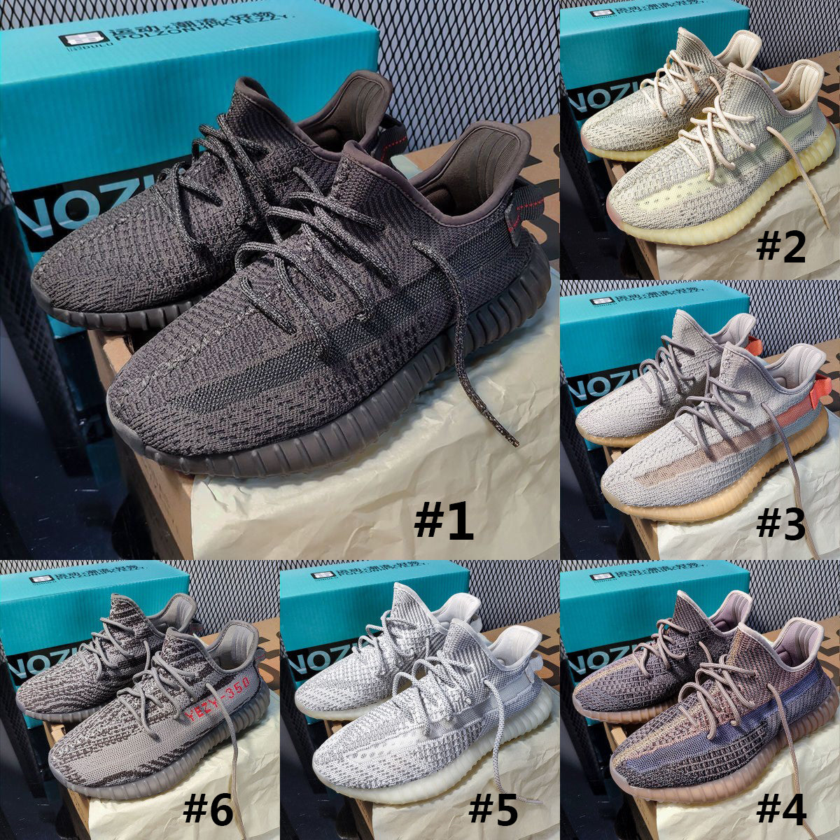 Adidas Yeezy 350 v2 Sneakers Shoes