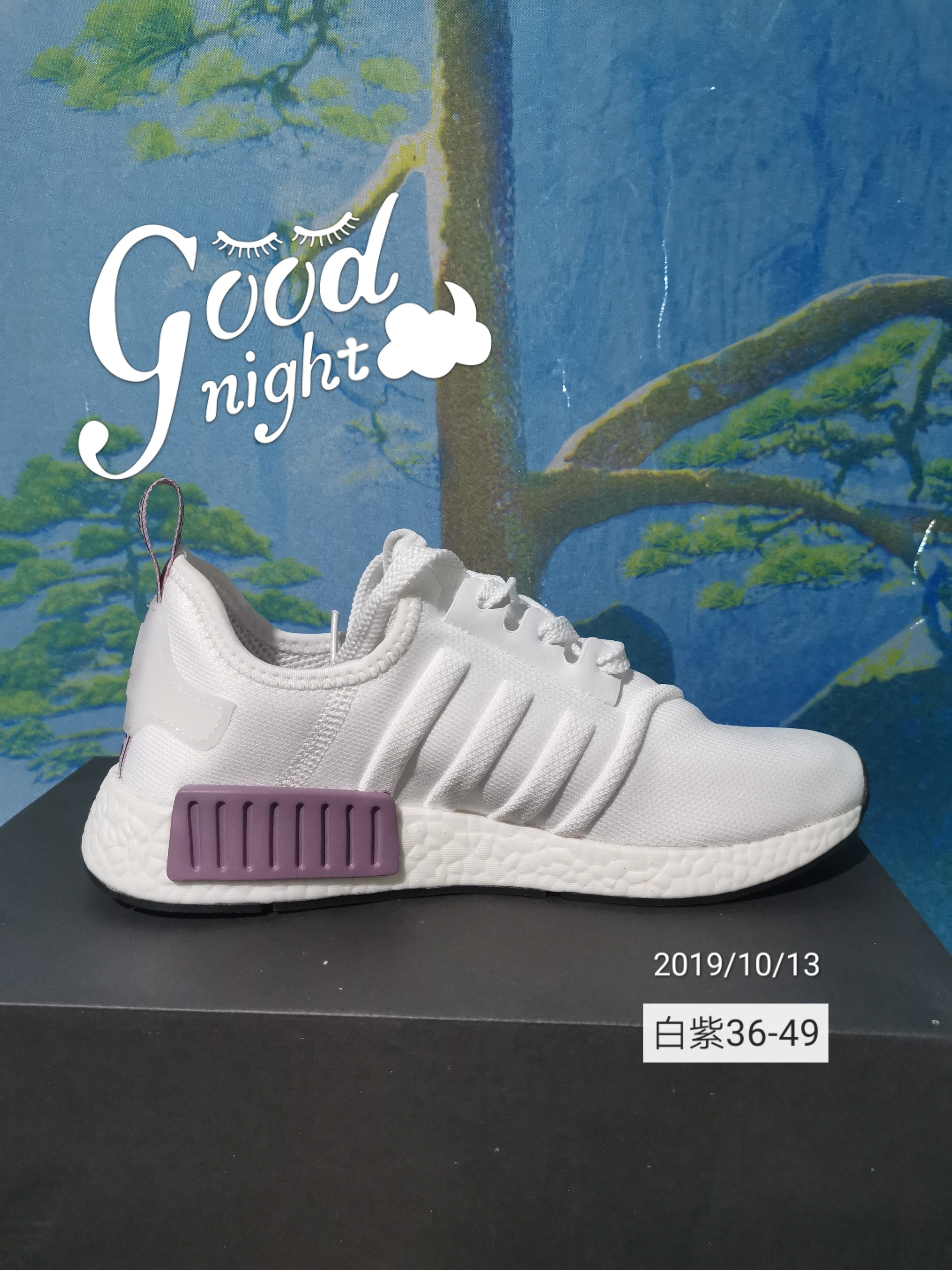 Adidas NMD White Purple Sneakers Shoes