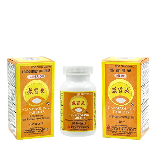 1盒感冒灵120片