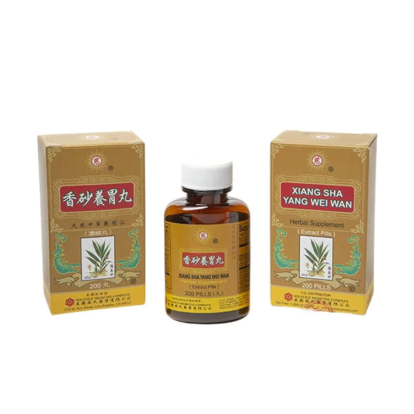 香砂养胃丸