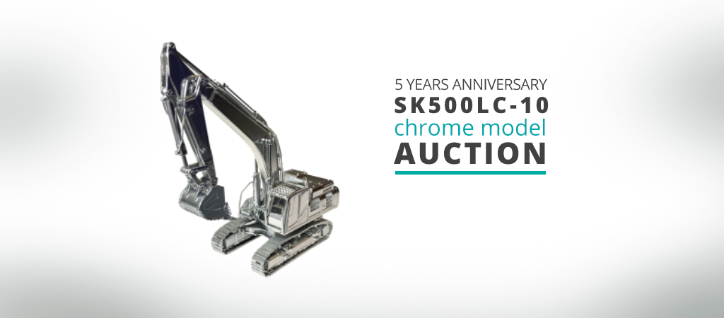 BLOG UPDATE - KOBELCO LIMITED EDITION AUCTION AT BAUMA