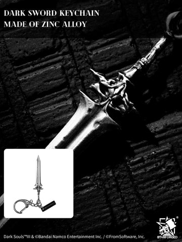 Starforged Darkswords Keychain Men's Accessories Game Peripherals Dark Souls III Officially authorized by Bandai