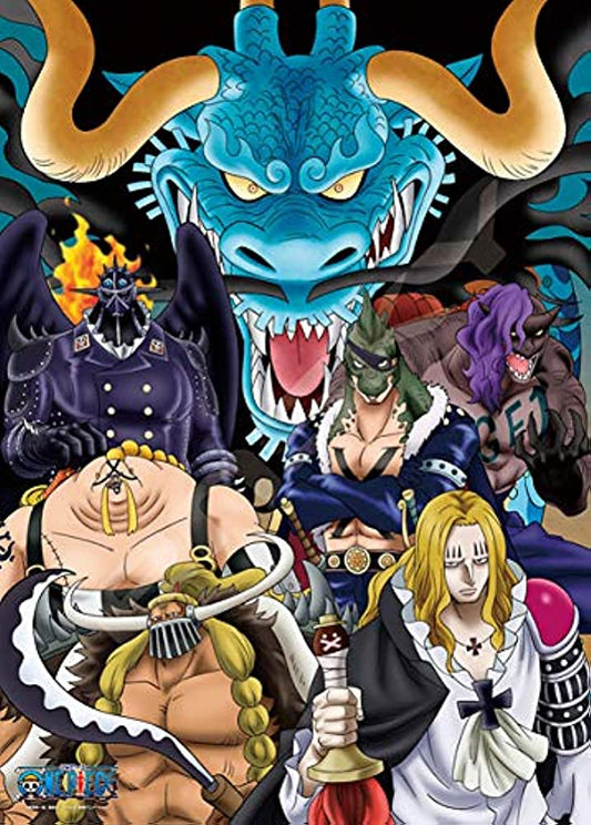 One Piece - Roronoa Zoro - Jigsaw Puzzle - Rengoku Onigiri (Ensky)