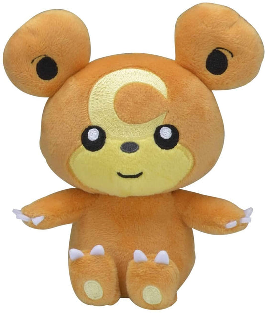 Unown A Sitting Cuties Plush - 5 ½ In.