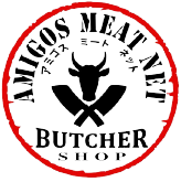 Amigos Meat Net
