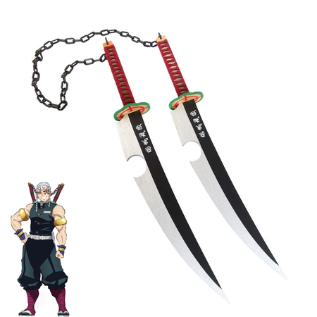 Hejiu Cosplay Anime Katana Sword Demon Slayer Sword India  Ubuy