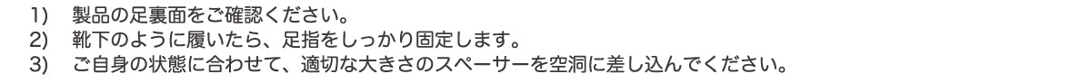 [JP]-彩盒信息不干胶-[TN-五趾分离器TL320A]（J-01）-L2.3-0406做货文件.jpg__PID:d5da7976-23b8-428b-ba0f-d1c2c7b67803