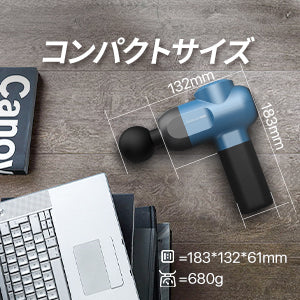 筋膜リリースガン　TECHLOVE 人気　格安　コンパクト　パイスペック　新品