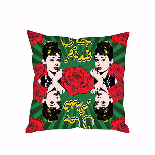 JAANI ZIDD NA KER CUSHION COVER