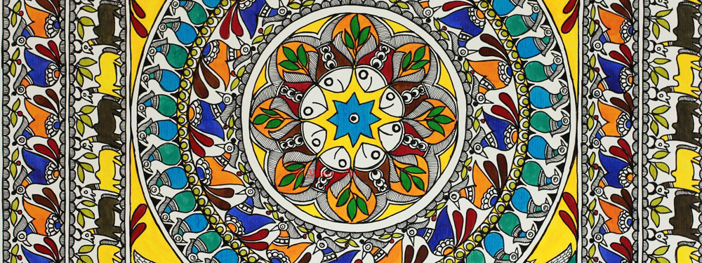 Dreamy Swirls - Indian Folk Art Series - Madhubani Art Madhubani Art (or  Mithila painting) is a style of Indian painting, practiced in the Mithila  regionof the Indian subcontinent. This painting is