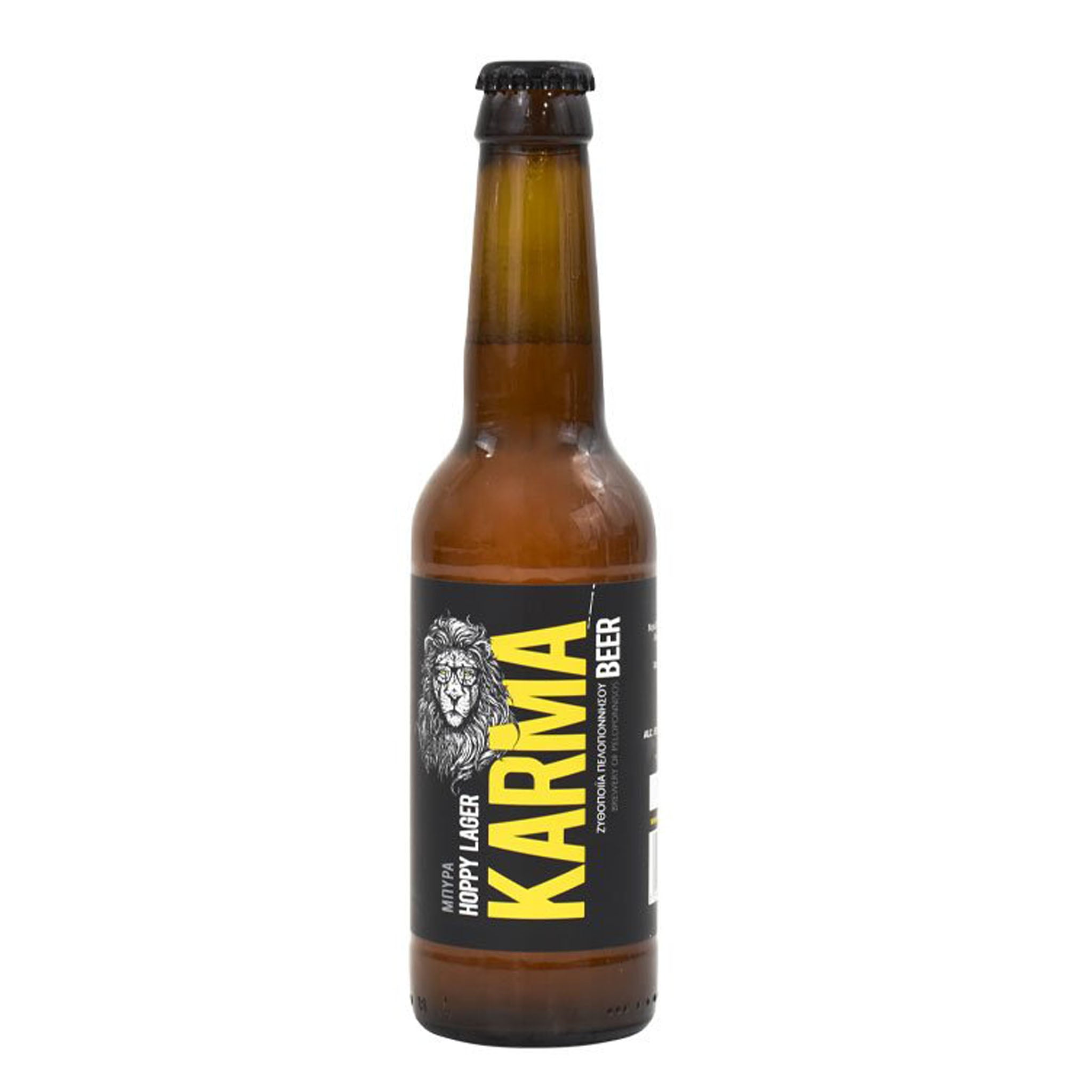 Karma Hoppy Lager Beer 33cl x12 bottles