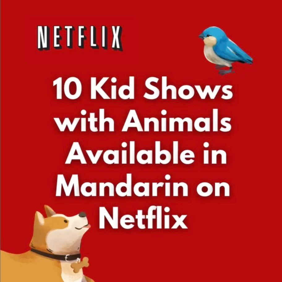 10 kid shows with animals available in mandarin on netflix