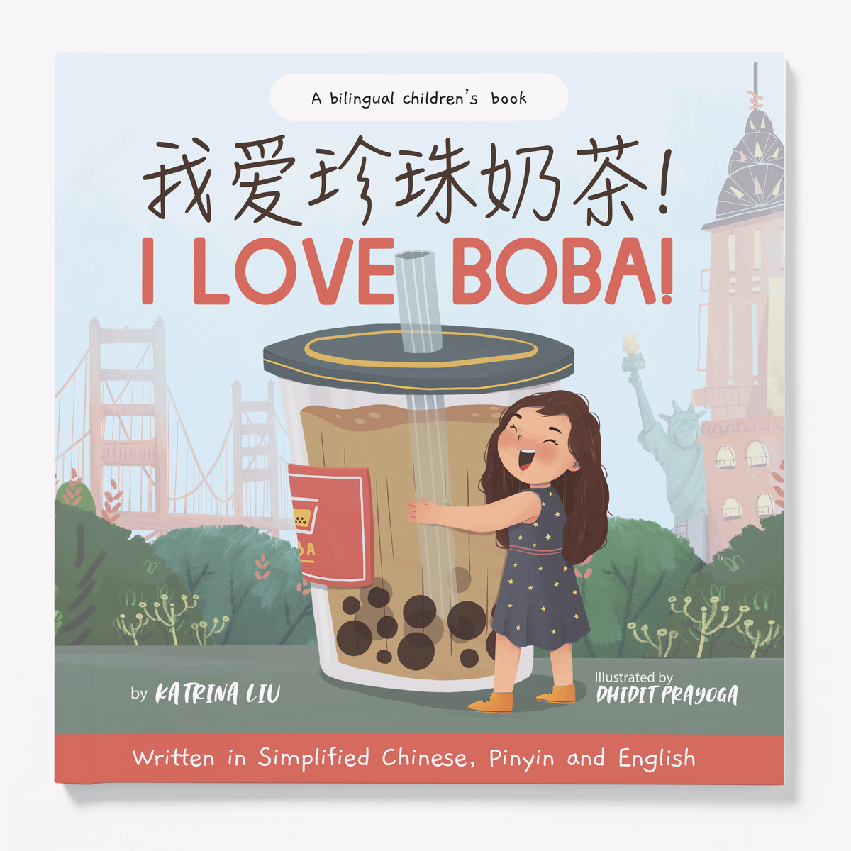 I love BOBA! Simplified Chinese