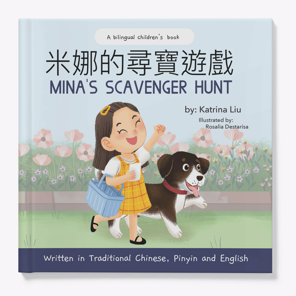 Mina's Scavenger Hunt Bilingual Chinese Book