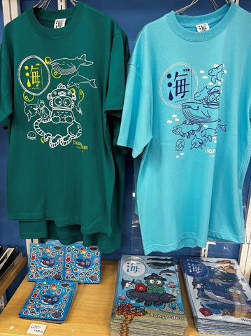 国立科学博物館　海展　ハンギョドン　Tシャツ