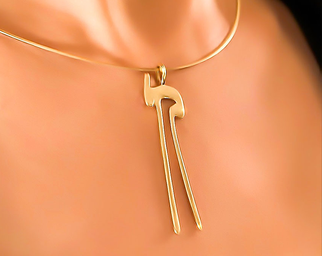 Simply Human - 18K Yellow Gold (pendant only)