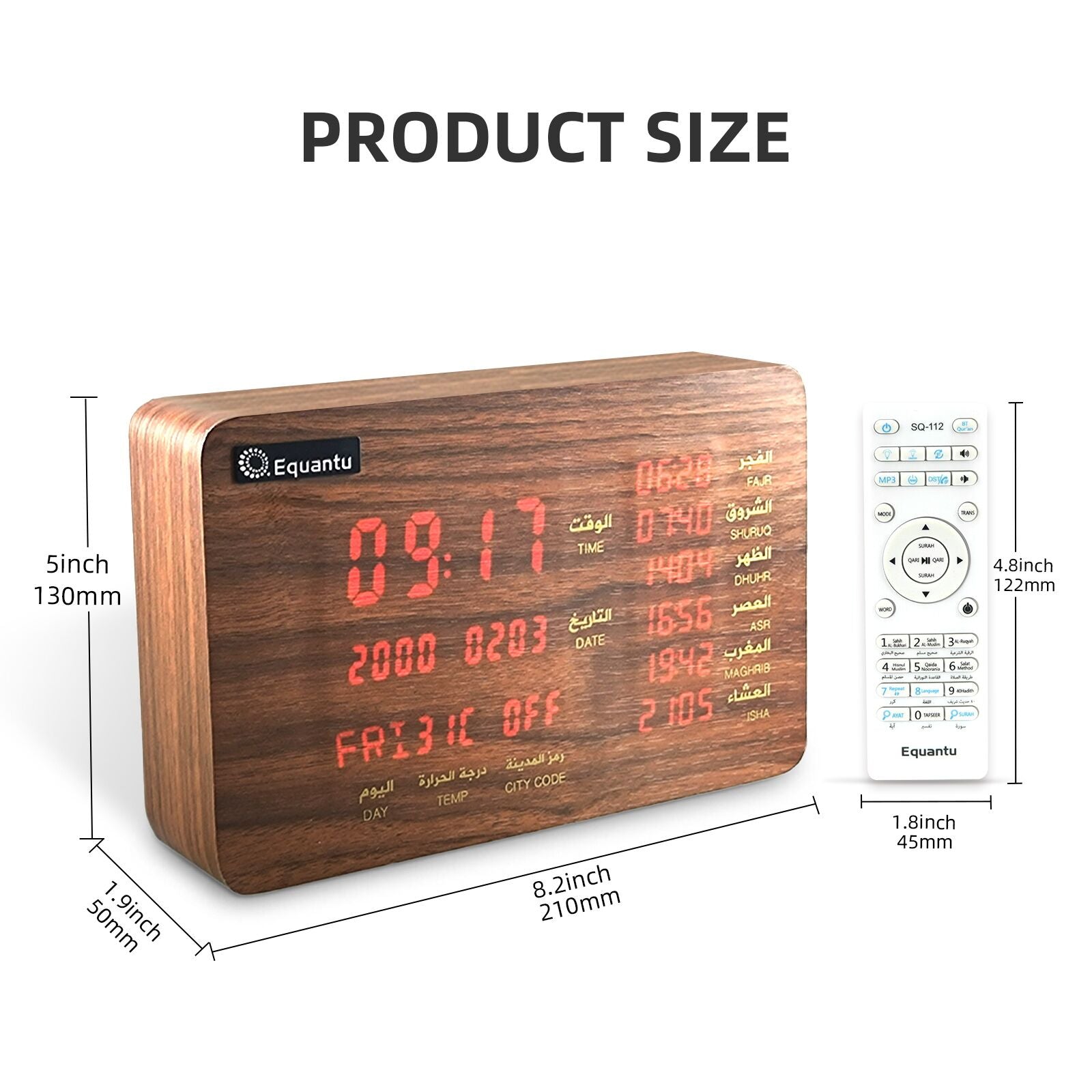 sq600 azan clock