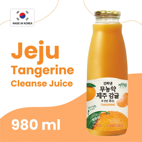 orange juice are Rich in Vitamin C and Boosts Immunity 