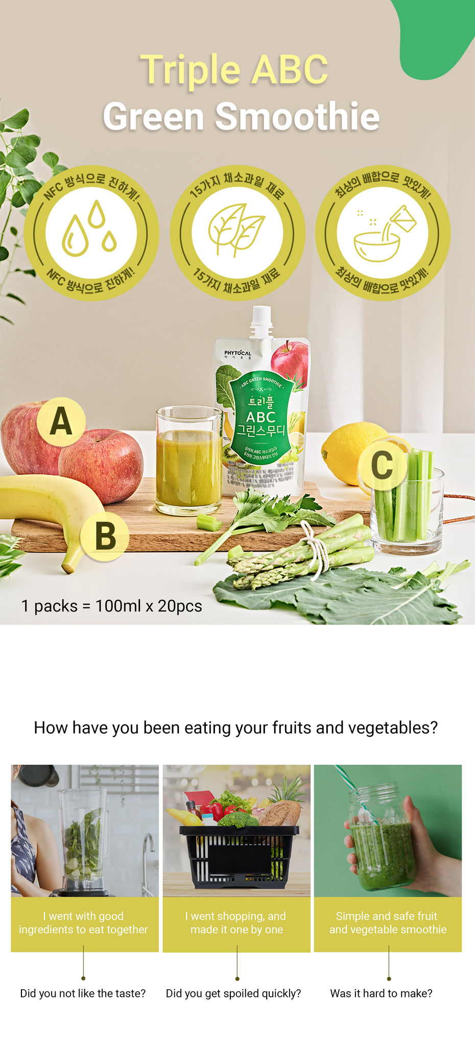 Triple ABC Green Smoothie / Healthy Vegetables Smoothie / Fruit Smooth –  Healti Habit