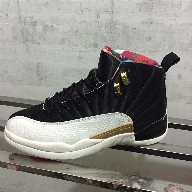 Air Jordan 12 Retro "CNY"