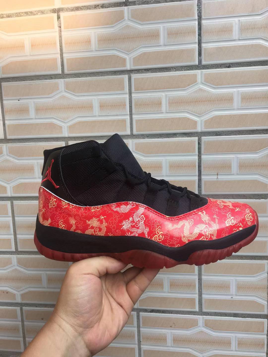 Air Jordan 11 Retro Red Dragon