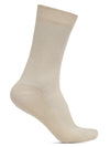 Cantabil Men's Pack of 5 Crew Length Cream Socks