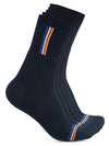 Cantabil Men's Pack of 5 Crew Length Dark Blue Socks