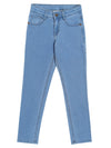 Cantabil Girl Light Blue Jeans (7058108973195)