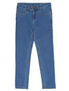 Cantabil Girl Med Blue Jeans (7058112479371)